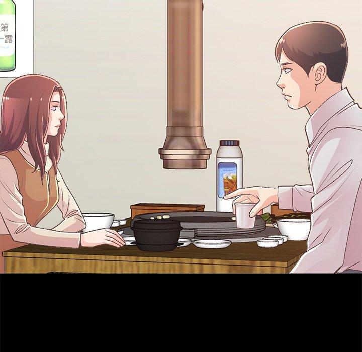 《不该有的爱情》漫画 第17话