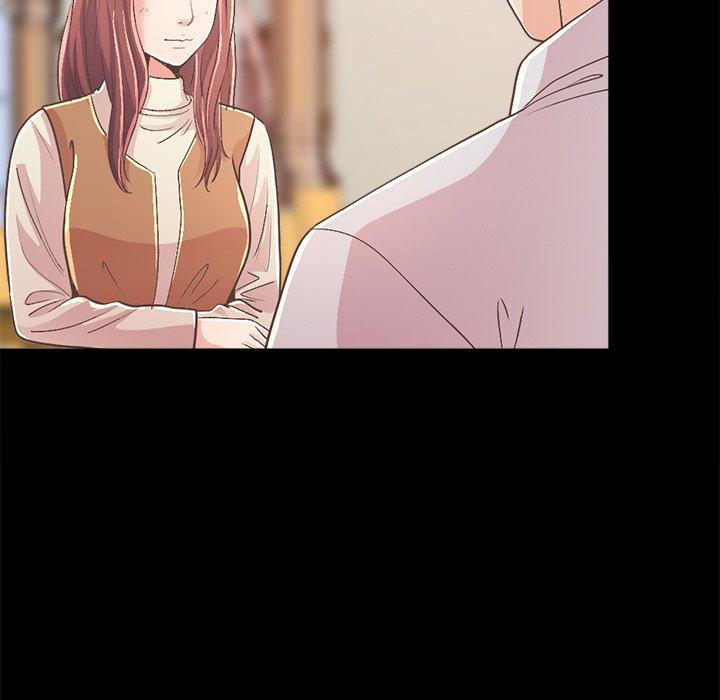 《不该有的爱情》漫画 第17话