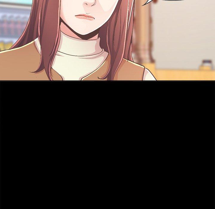 《不该有的爱情》漫画 第17话