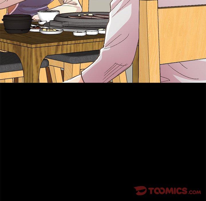 《不该有的爱情》漫画 第17话