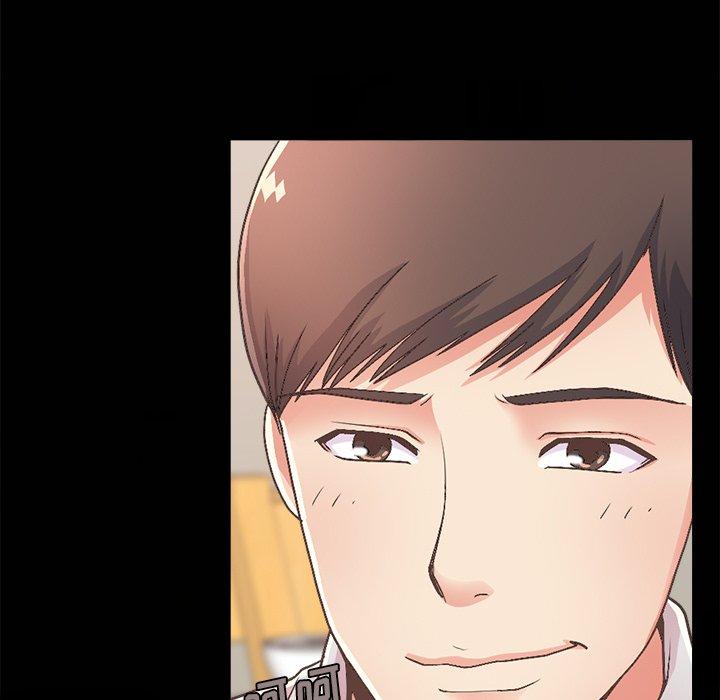 《不该有的爱情》漫画 第17话