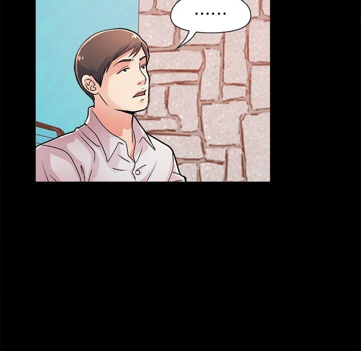 《不该有的爱情》漫画 第17话