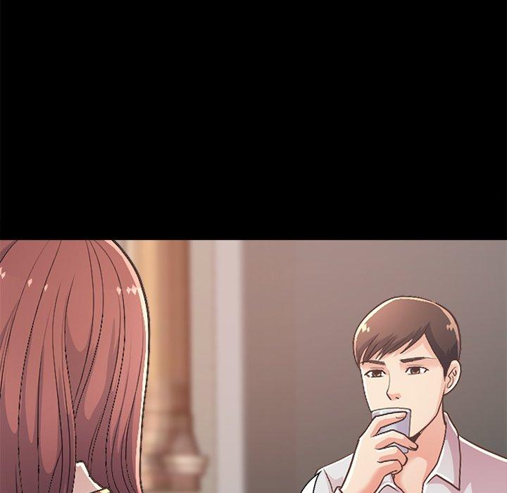 《不该有的爱情》漫画 第17话