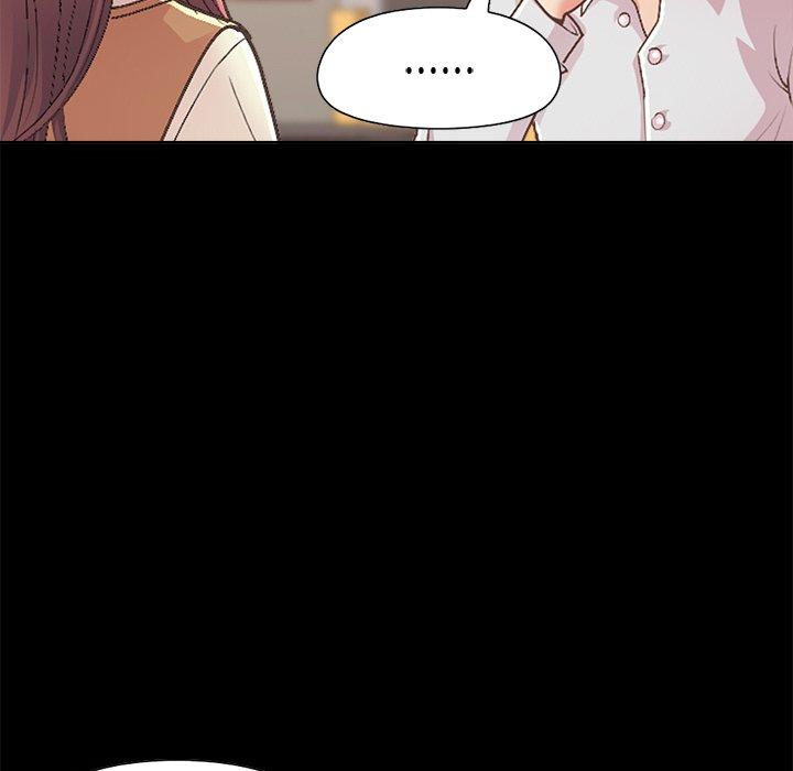 《不该有的爱情》漫画 第17话