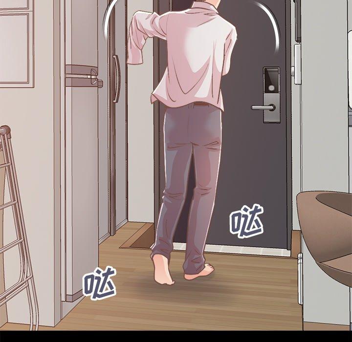 《不该有的爱情》漫画 第18话