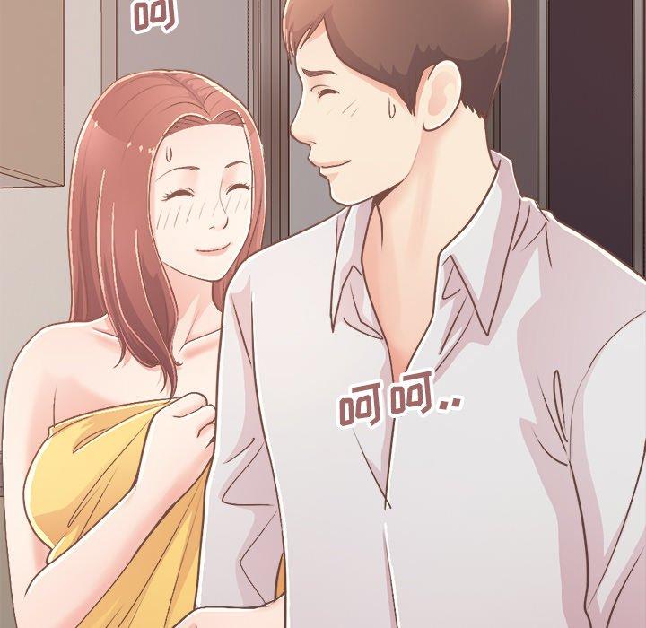 《不该有的爱情》漫画 第18话