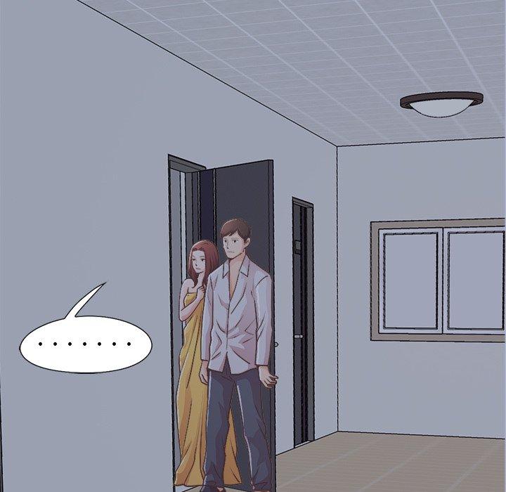 《不该有的爱情》漫画 第18话