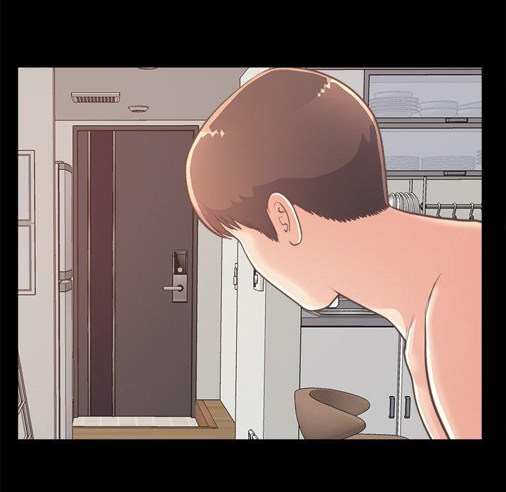 《不该有的爱情》漫画 第18话