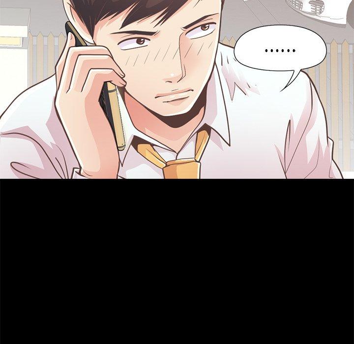 《不该有的爱情》漫画 第19话