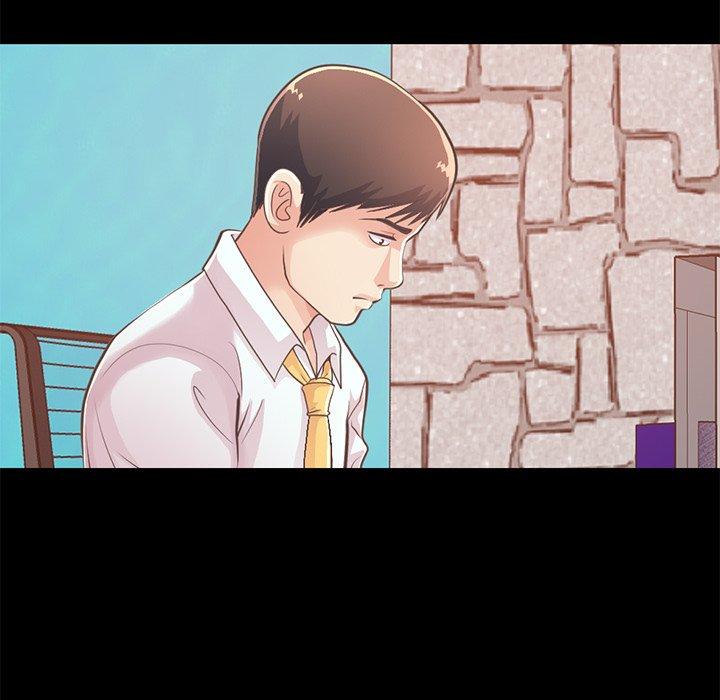 《不该有的爱情》漫画 第19话