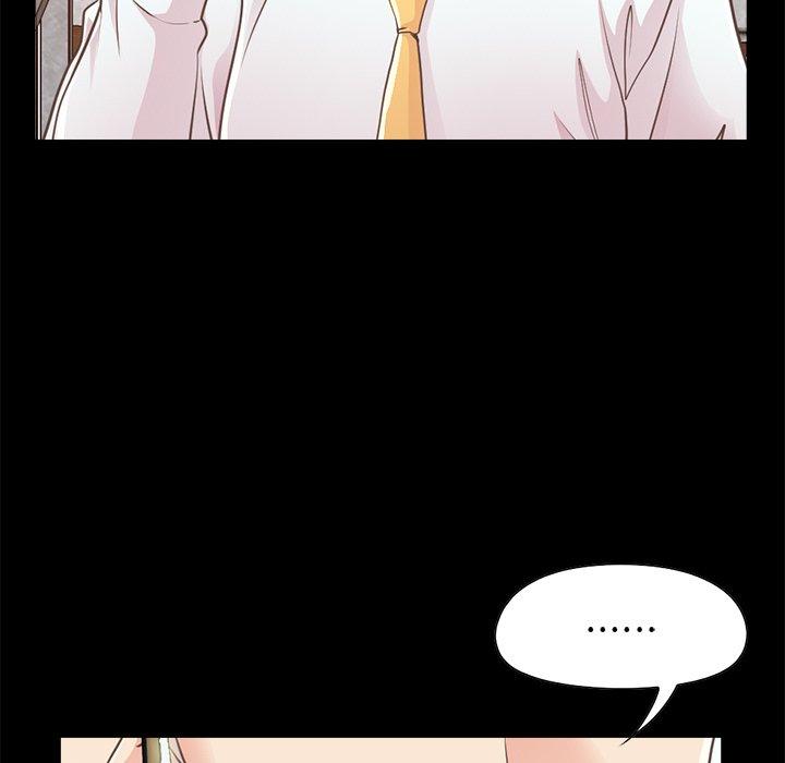 《不该有的爱情》漫画 第19话