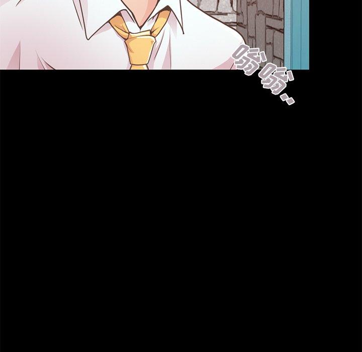 《不该有的爱情》漫画 第19话