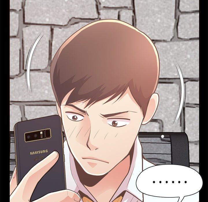 《不该有的爱情》漫画 第19话