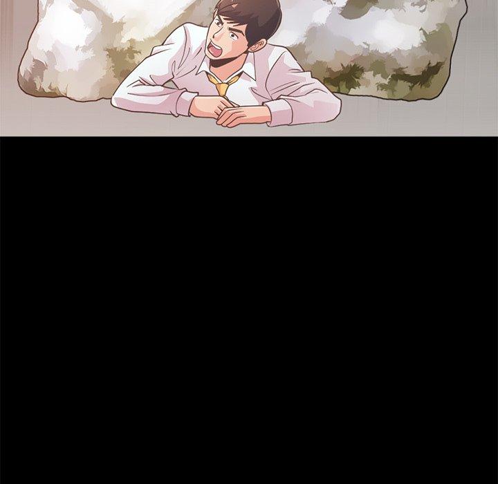 《不该有的爱情》漫画 第19话