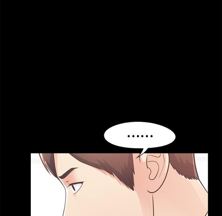 《不该有的爱情》漫画 第19话