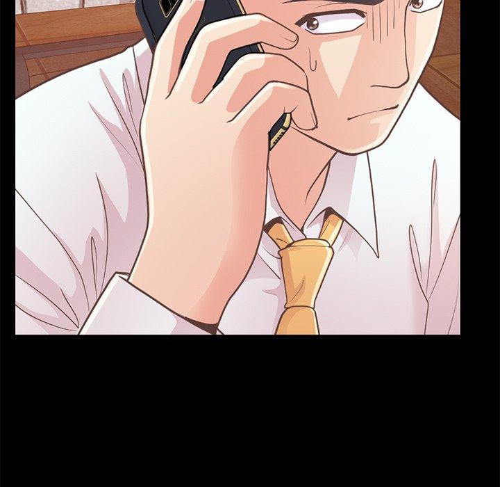 《不该有的爱情》漫画 第19话