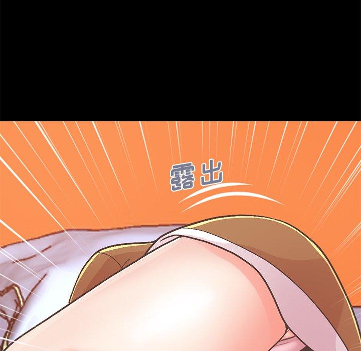 《不该有的爱情》漫画 第21话