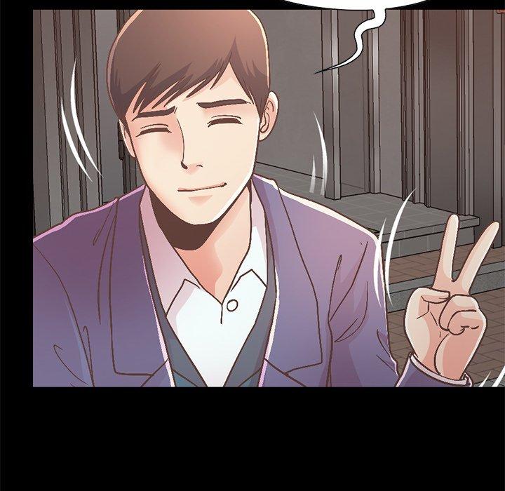 《不该有的爱情》漫画 第21话