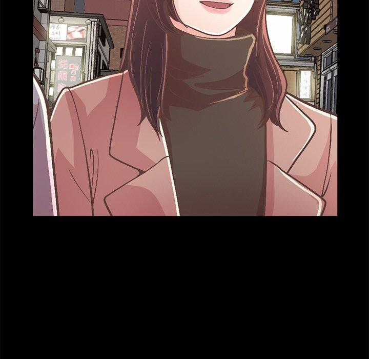 《不该有的爱情》漫画 第21话
