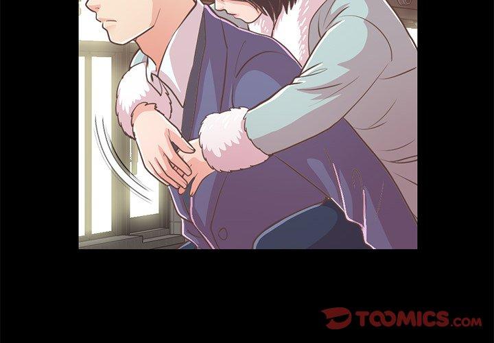 《不该有的爱情》漫画 第21话