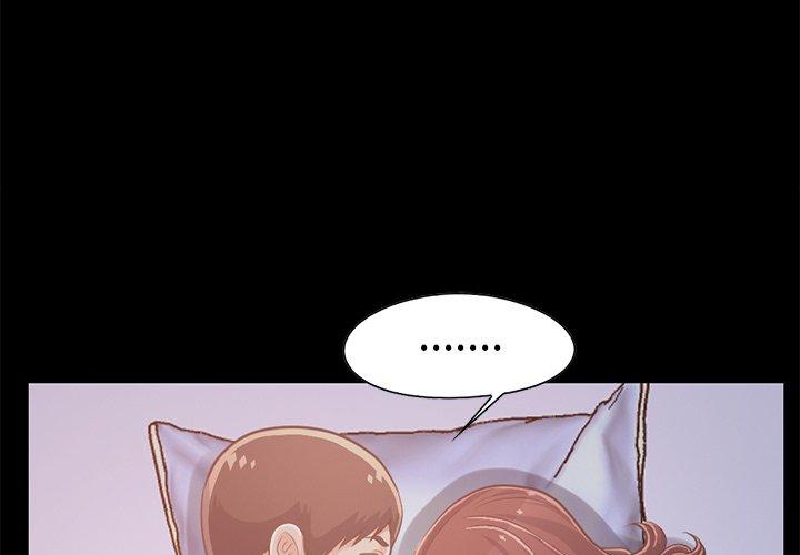 《不该有的爱情》漫画 第22话