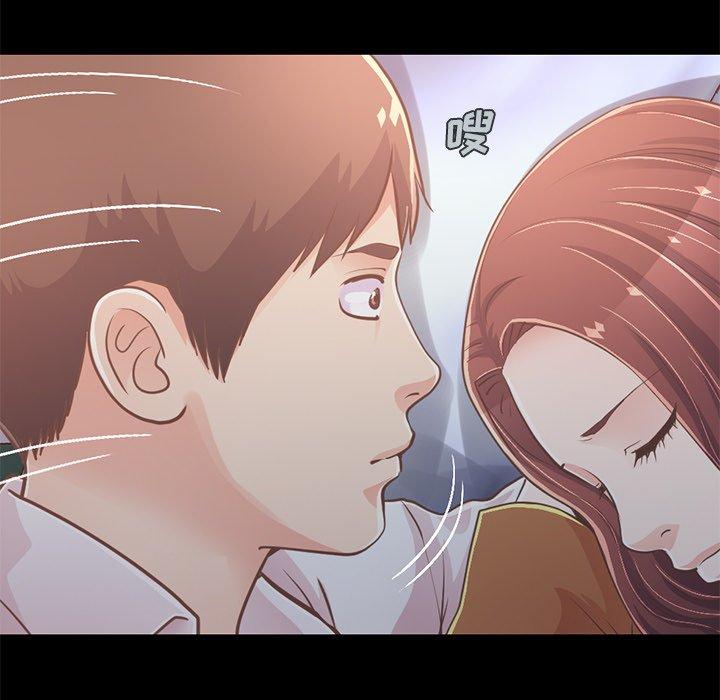 《不该有的爱情》漫画 第22话