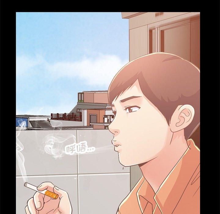 《不该有的爱情》漫画 第22话