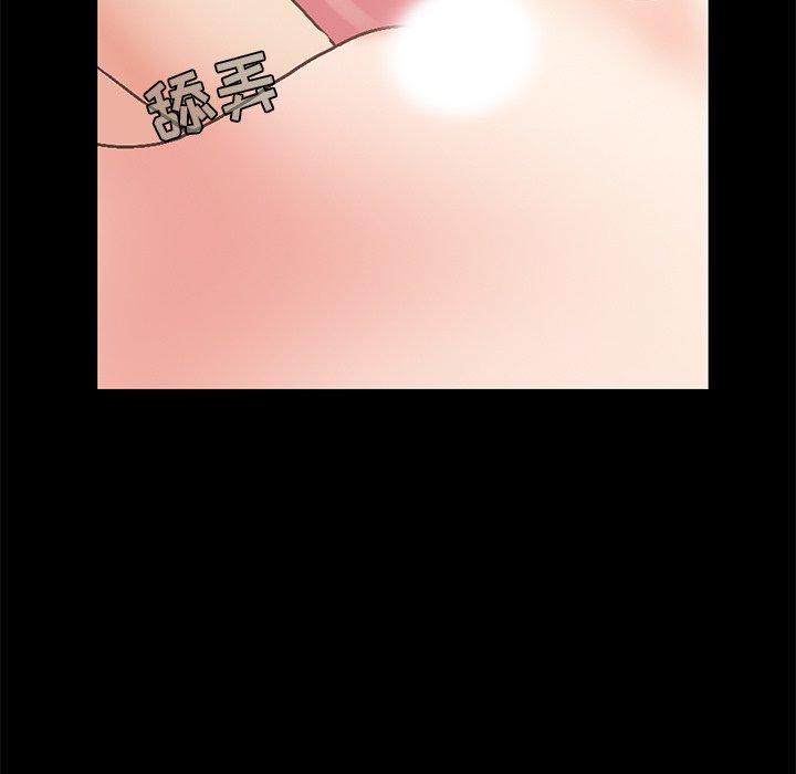 《不该有的爱情》漫画 第22话