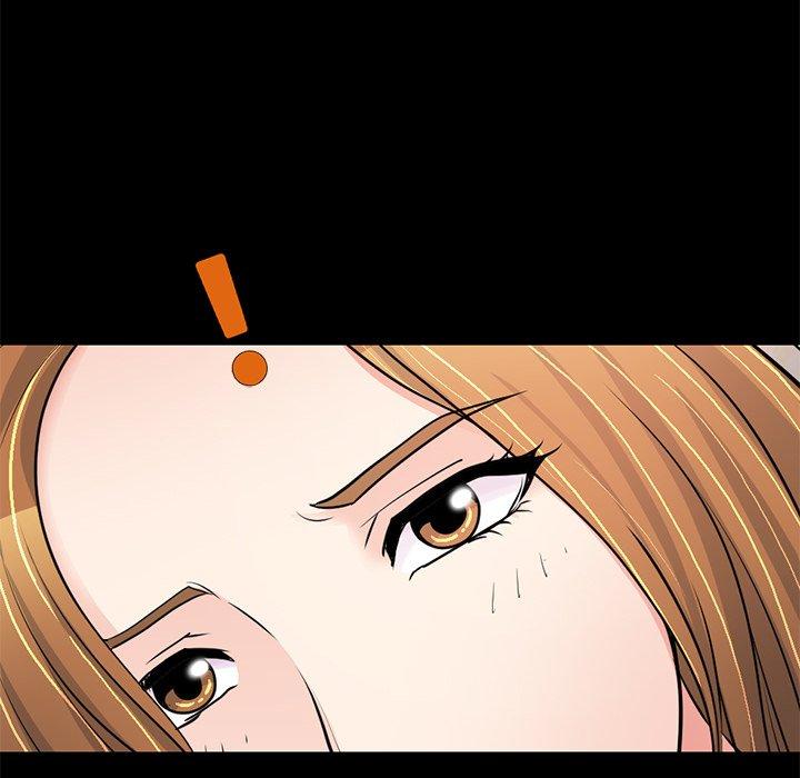 《不该有的爱情》漫画 第23话
