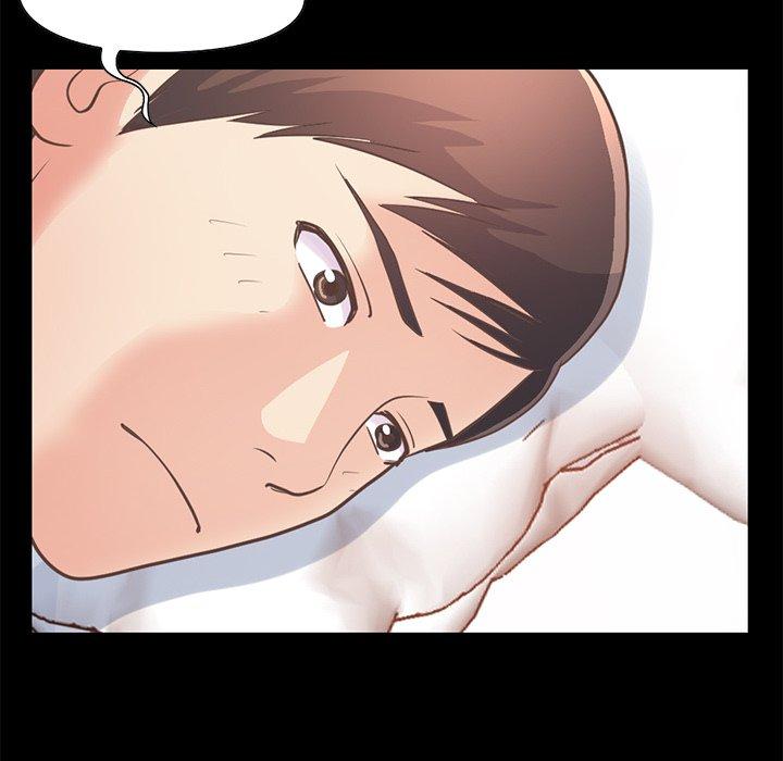 《不该有的爱情》漫画 第23话