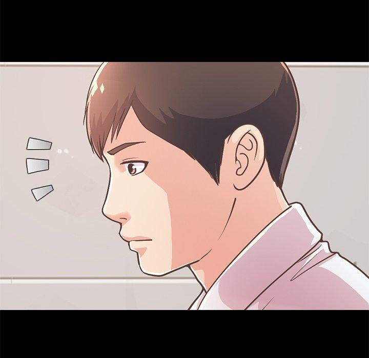 《不该有的爱情》漫画 第23话