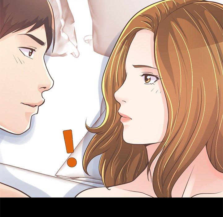 《不该有的爱情》漫画 第23话