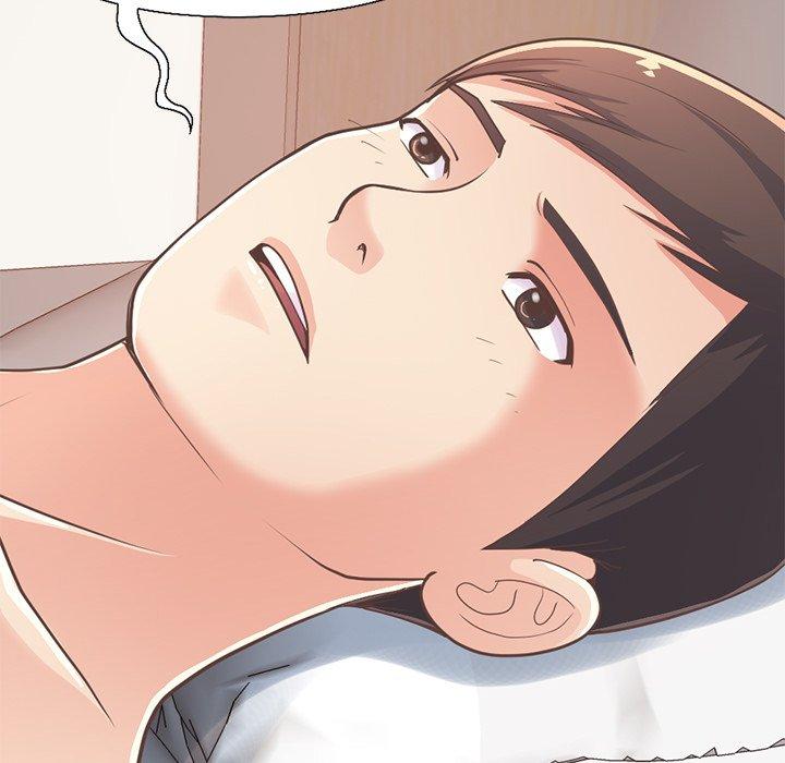《不该有的爱情》漫画 第23话