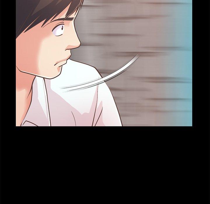 《不该有的爱情》漫画 第23话