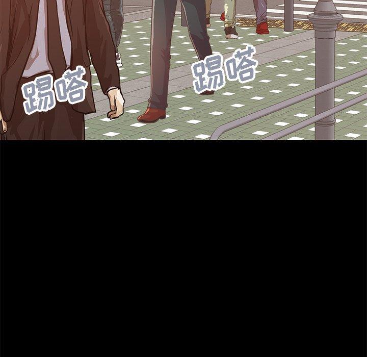 《不该有的爱情》漫画 第25话