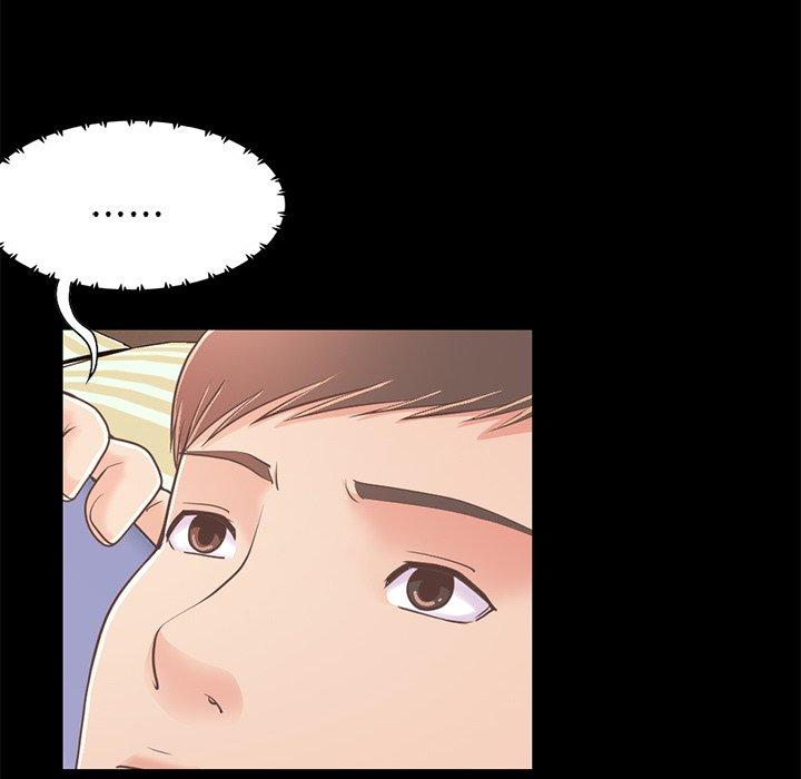 《不该有的爱情》漫画 第25话