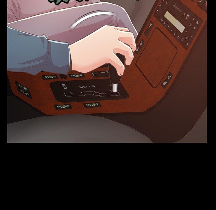 《不该有的爱情》漫画 第25话