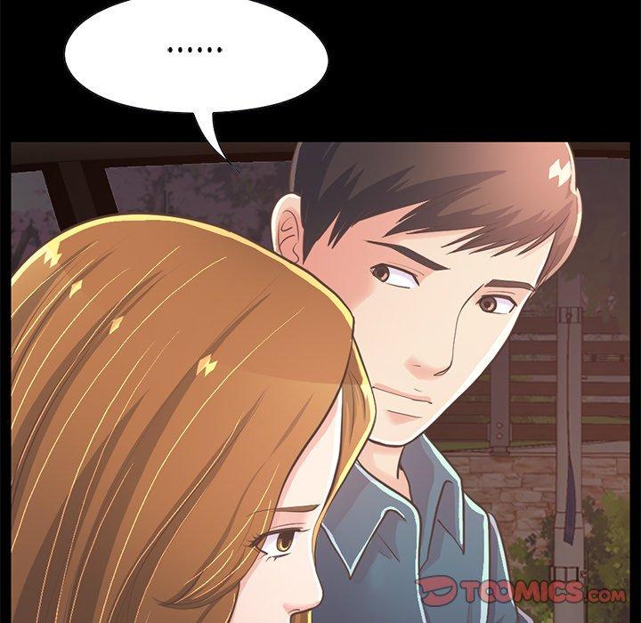 《不该有的爱情》漫画 第25话