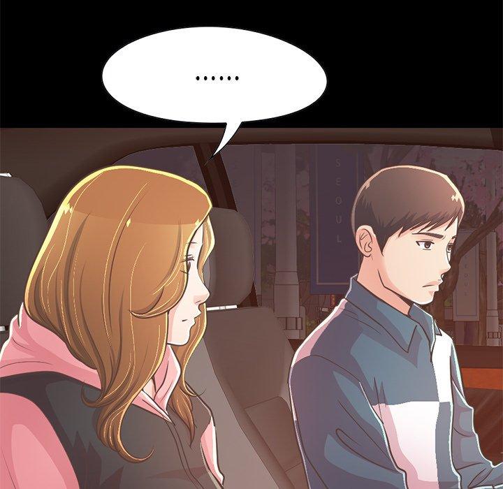 《不该有的爱情》漫画 第25话