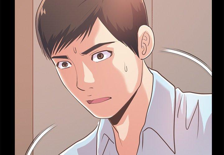《不该有的爱情》漫画 第25话