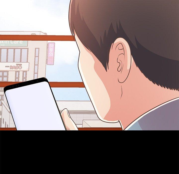 《不该有的爱情》漫画 第25话