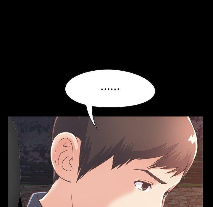 《不该有的爱情》漫画 第25话