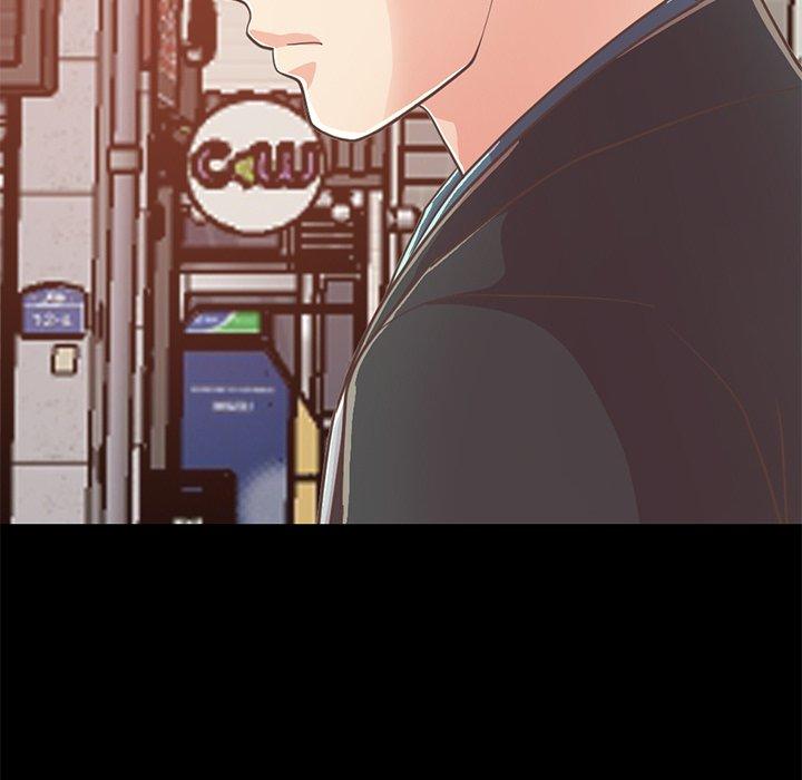 《不该有的爱情》漫画 第26话
