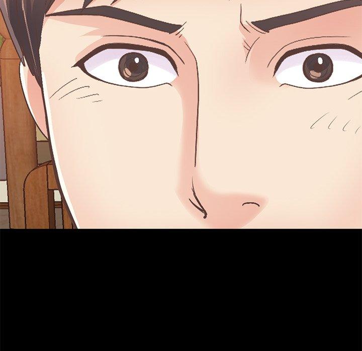 《不该有的爱情》漫画 第26话