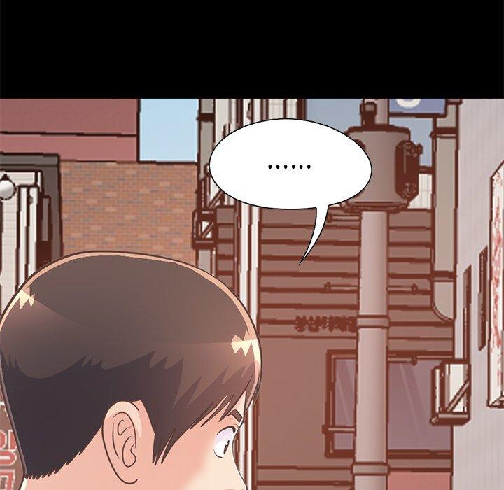 《不该有的爱情》漫画 第26话