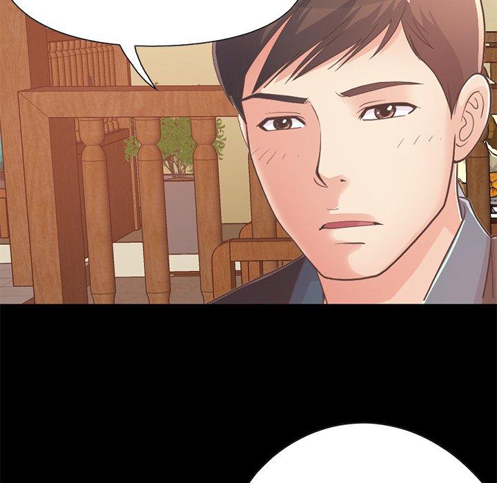 《不该有的爱情》漫画 第26话