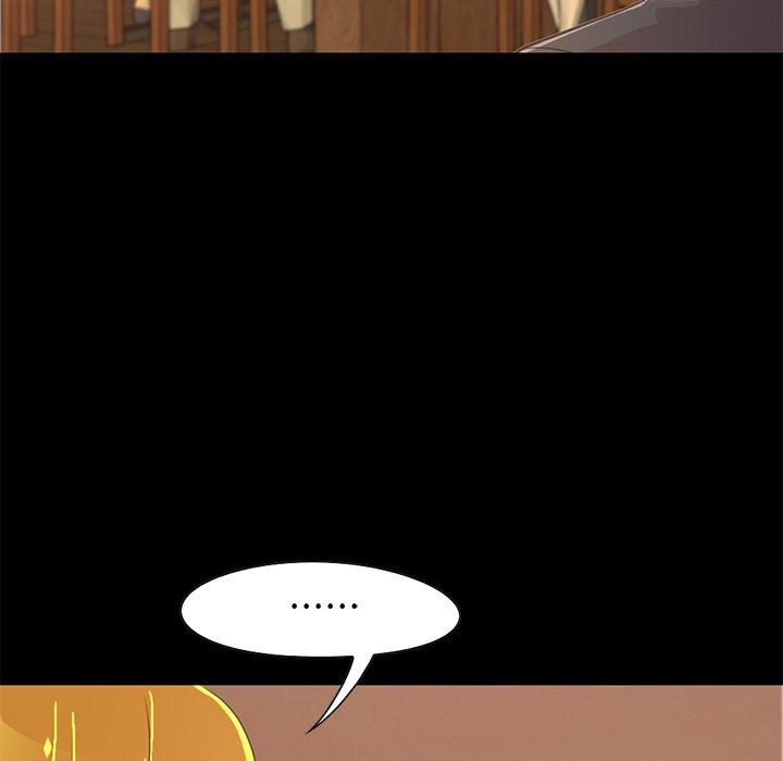 《不该有的爱情》漫画 第26话