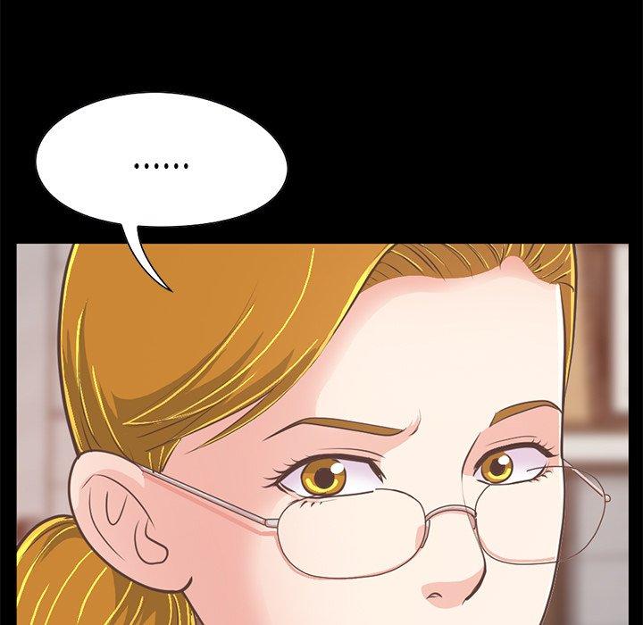 《不该有的爱情》漫画 第26话