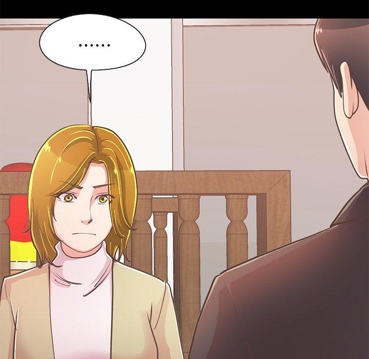 《不该有的爱情》漫画 第26话
