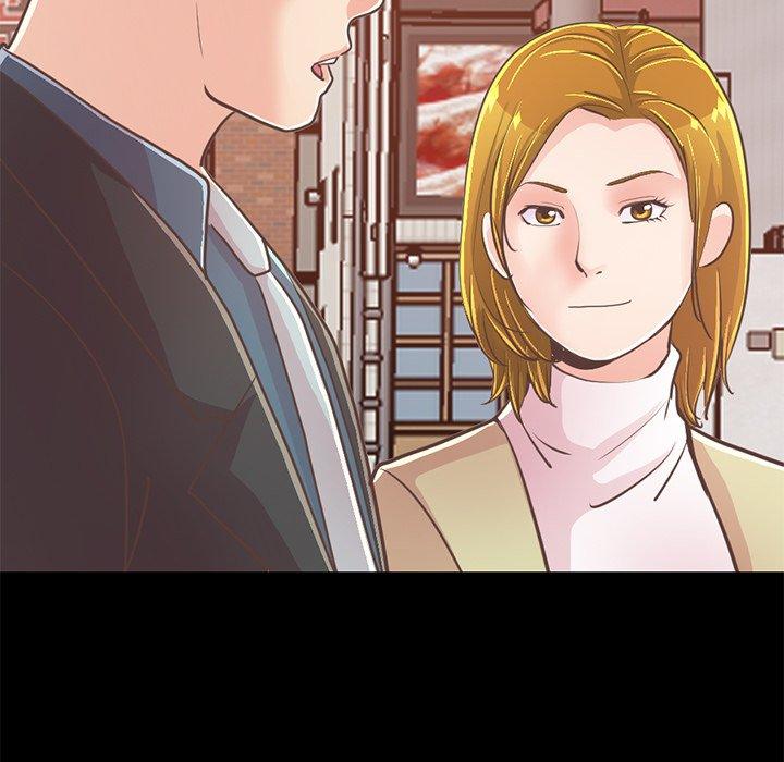 《不该有的爱情》漫画 第26话